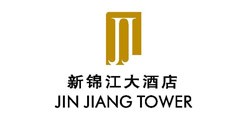 新锦江大酒店